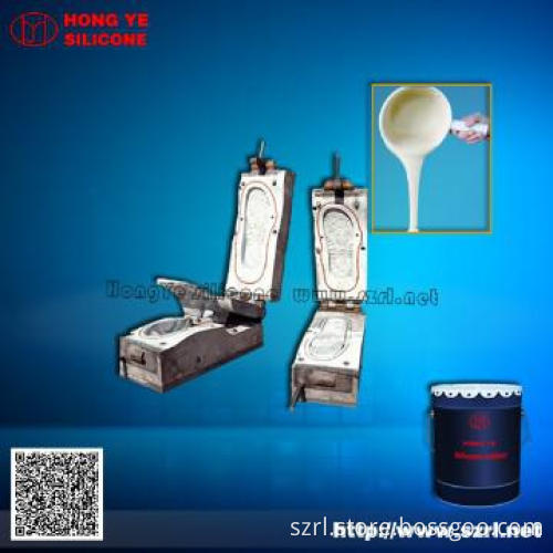 silicone rubber for shoe mold making,silicone manufacturer